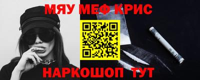 скорость Гатчина
