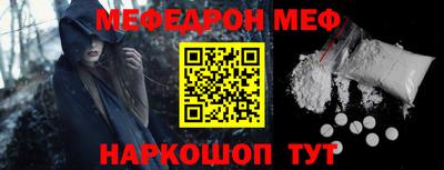 альфа пвп VHQ Гай