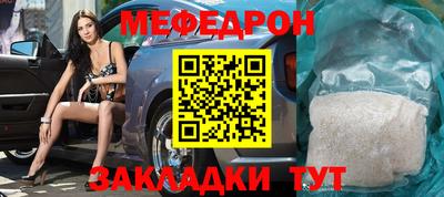 скорость Гатчина