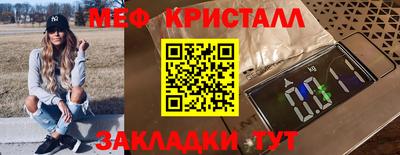 скорость Гатчина