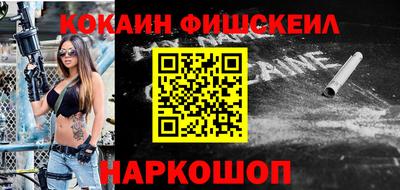 скорость Гатчина