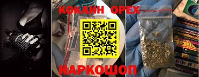 скорость Гатчина