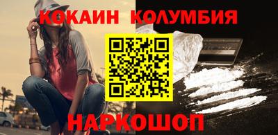 альфа пвп VHQ Гай