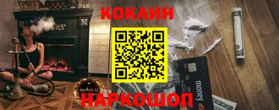 мдма Гагарин