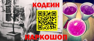 альфа пвп VHQ Гай