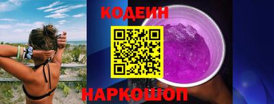 скорость Гатчина