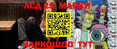 альфа пвп VHQ Гай