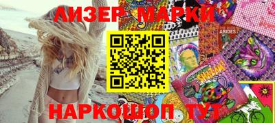 скорость Гатчина