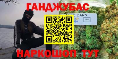 Альфа ПВП Гусев