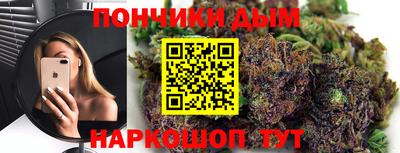 скорость Гатчина