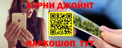 скорость Гатчина