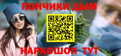 альфа пвп VHQ Гай