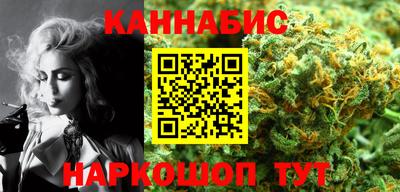 мдма Гагарин