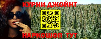 скорость Гатчина