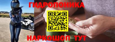 мдма Гагарин