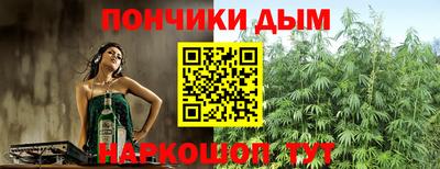 альфа пвп VHQ Гай