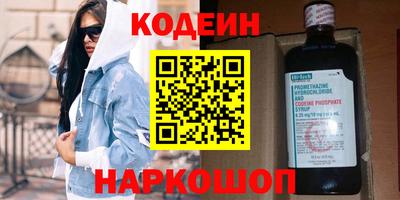 альфа пвп VHQ Гай