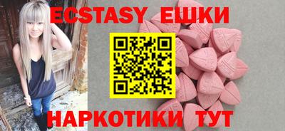альфа пвп VHQ Гай