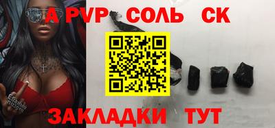 скорость Гатчина