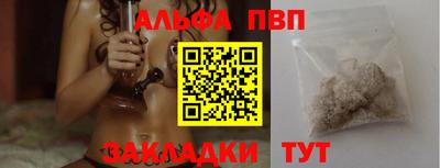 мдма Гагарин