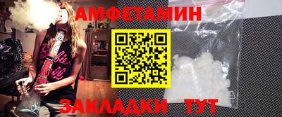 скорость Гатчина