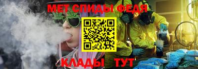 скорость Гатчина