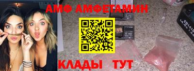 альфа пвп VHQ Гай
