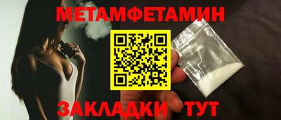 альфа пвп VHQ Гай