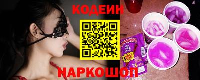 альфа пвп VHQ Гай