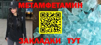скорость Гатчина