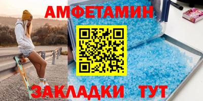 мдма Гагарин