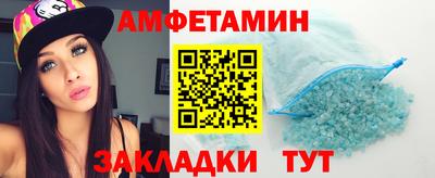 мдма Гагарин