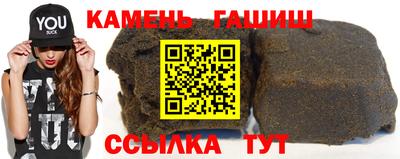 скорость Гатчина