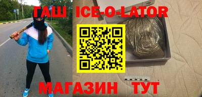 альфа пвп VHQ Гай