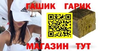 мдма Гагарин