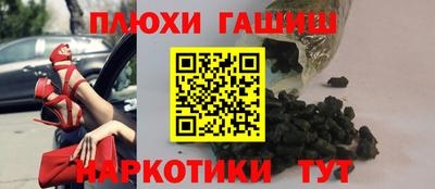 альфа пвп VHQ Гай