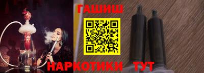 мдма Гагарин
