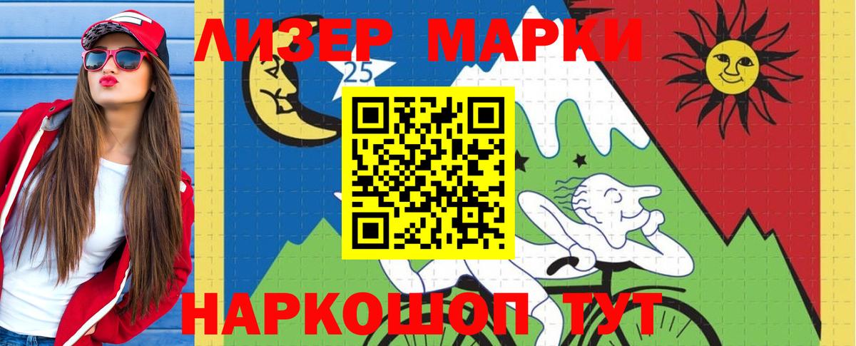 Джанкой  кракен зеркало  Вход с VPN  Лсд 25 экстази кислота  ЛСД экстази ecstasy 